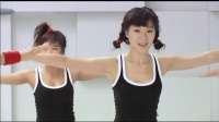 郑多燕减肥操中文版 瘦肚子减肥舞 快速减肥燃脂操简单好学下载