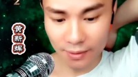 粤剧《牡丹亭之人鬼恋》