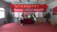家庭会议