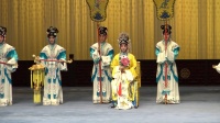 京剧《太真外传》（3）