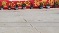 别人家的孩子