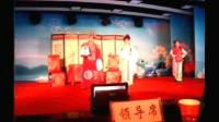 庐剧《梁祝》宽屏版 皖西庐剧团