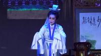 越剧《玉蜻蜓可怜我苦苦想儿十八春》临海市