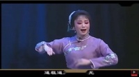 锡剧 《双推磨》下载