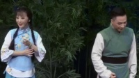 锡剧《紫砂梦》选段下载