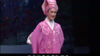 越剧《梁山伯与祝英台》下载