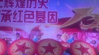 儿童舞蹈《我和星星打电话》