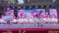 幼儿舞蹈《棒棒糖》