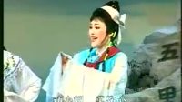锡剧《血泪恩仇》