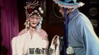 淮剧《卖油郎与花魁女》选段《春暖花魁》下载