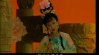 川剧电视艺术片《芙蓉花仙》上集96年版