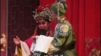 晋剧 《告御状》 上 集下载