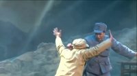 大型现代评剧《烽火映山红》