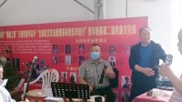秦腔《困山》