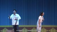 现代黄梅戏《碧血赞歌》