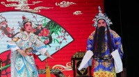 艺良歌仔戏《百花江》12