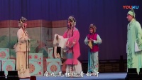 评剧《杜十娘》全剧 彩排版下载