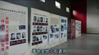 东阳道情《红色六石歌颂党》