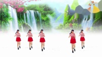 广场舞《网情追忆》变队形版