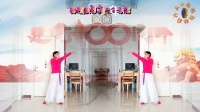 创意广场舞《灯火里的中国》演示凤舞