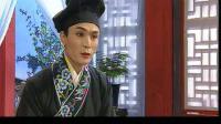川剧艺术片《新乔老爷奇遇》第六集