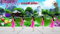 创意广场舞《微信情歌》