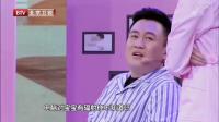 男士怀孕体验馆下载