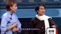 送别
