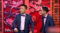网红兰州