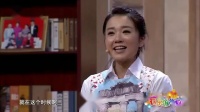 王小欠的生日会