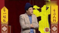 哥俩好