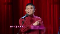 享受生活