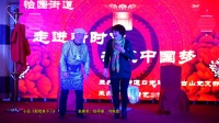 假戏真不了