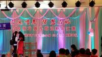 榜样的力量