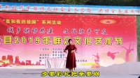 烦恼的婚事