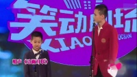 动画对联