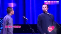 谁是谁