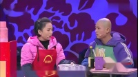 过大年
