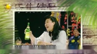 越唱越明白下载