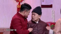 红包去哪了下载