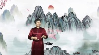绍剧《离别了青龙山去往寒江》