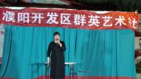 大平调《大登殿》下载