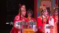 粤剧《红楼梦》
