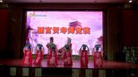 粤剧《骊宫贺寿舞霓裳》