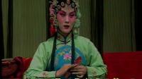 吕剧《拾玉镯》