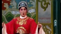 粤剧《荆钗奇缘》20210528下载