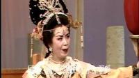 吕剧《梨花狱》 下集  山东省吕剧院