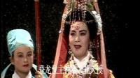 吕剧《梨花狱》上集  山东省吕剧院