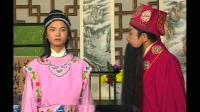 庐剧《妈苦儿更苦》宽屏版 5