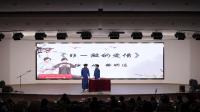 非一般的爱情